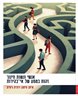 אנשי ונשות חינוך : זהות במסע של אי-בהירות