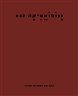 ננופואטיקה - ננופואטיקה : גיליון 42