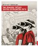 הבלתי נמנעות של בינה מלאכותית בחינוך